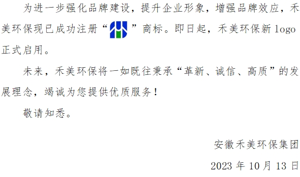 微信截图_20231017171403.png